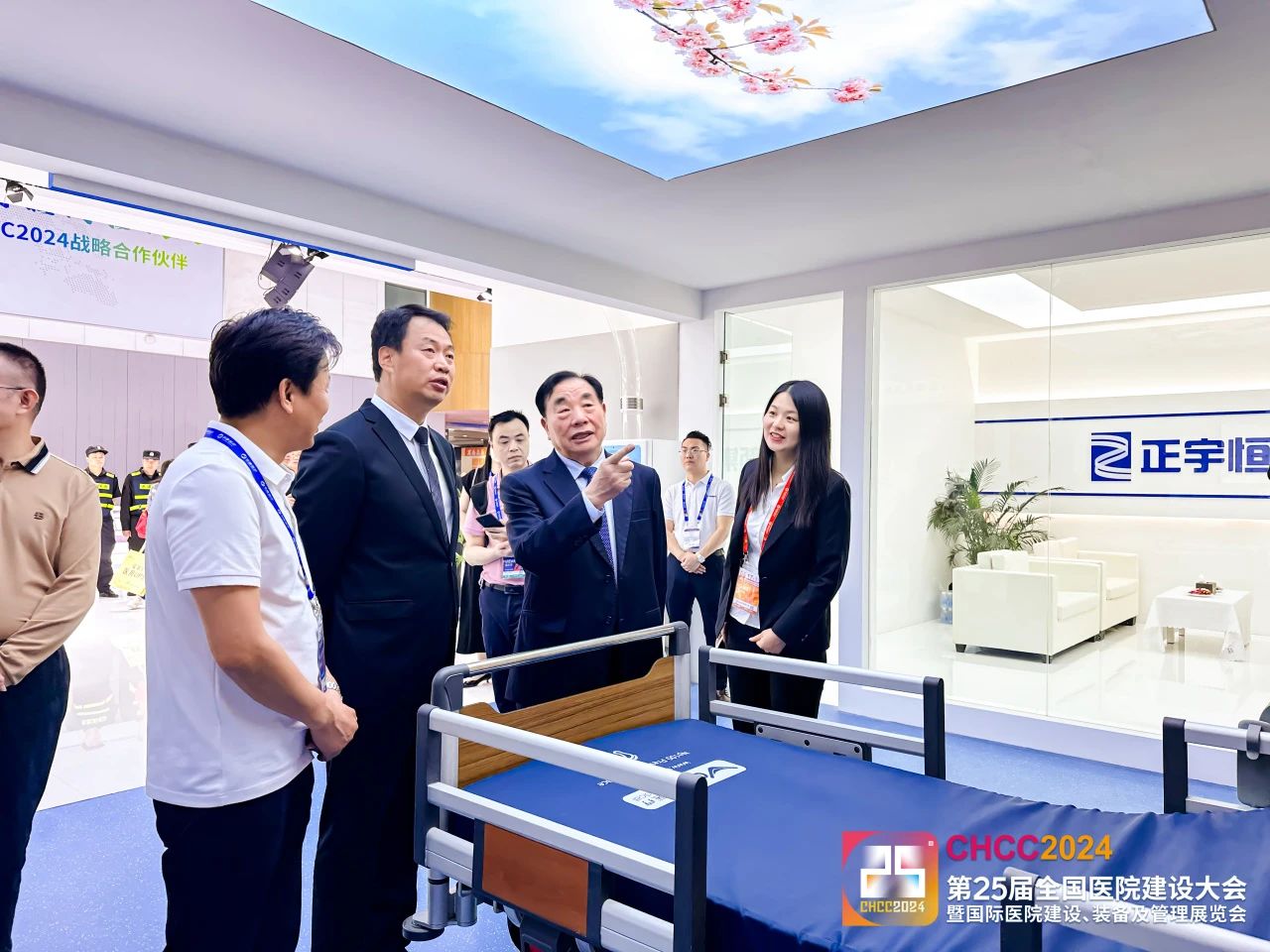 关于2026天津医院家具展CHCC全国医院建设大会【主办位置预定​】