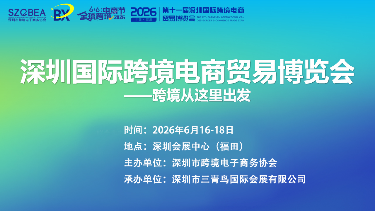 微信图片_2025-10-22_143249_567.jpg
