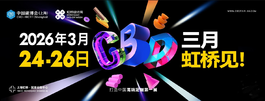2026.png 2026.png