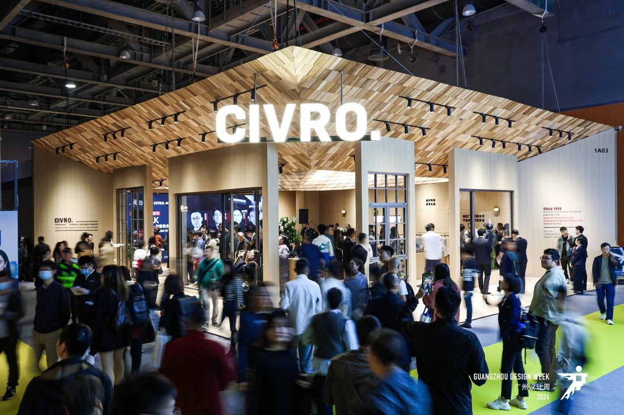欢迎关注-2026广州设计周（广州定制地板展）·官方信息