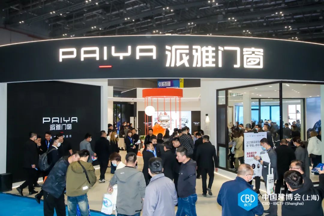 报名：2026上海艺术涂料展（准确时间及展馆）