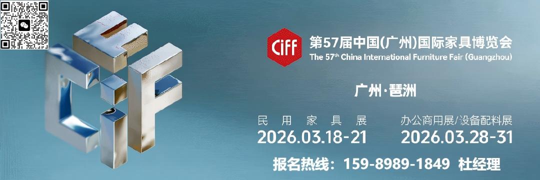 Welcome·2026广州宠物家居展·官方网站
