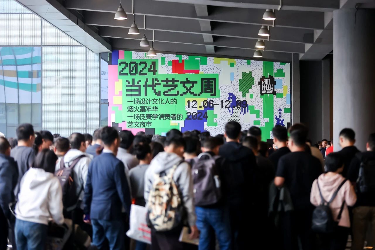 官宣：2026广州设计周（广州建筑陶瓷展） 报名方式