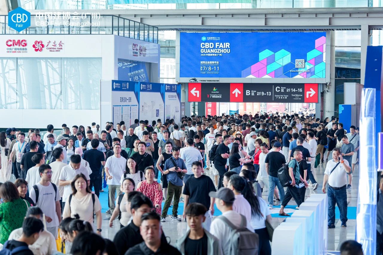 欢迎访问·2026广州建博会-广州装饰线条展·CBD官方网站