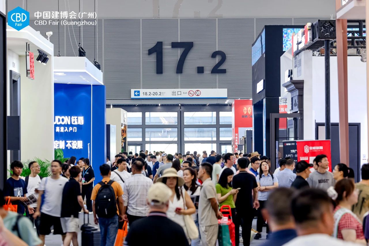 CBD Fair 2026广州建博会(广州全屋定制展) 重磅启航！