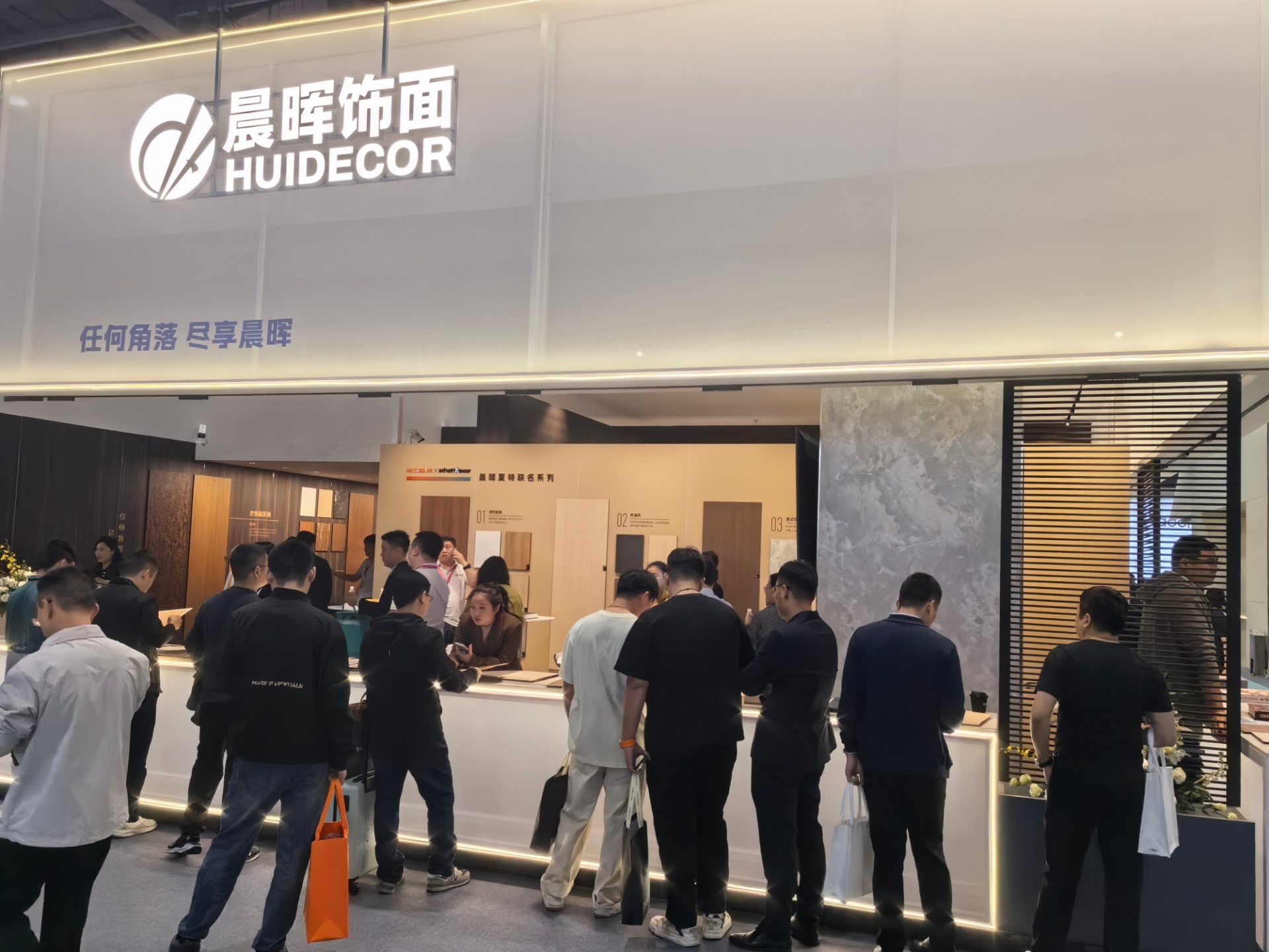 主办方新发布【2026广州设计周】国际别墅酒窖展