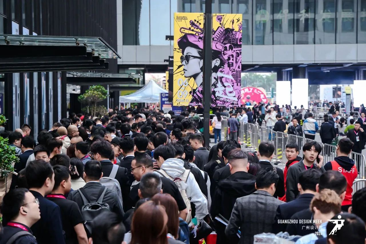 参加2026广州国际设计展  引领行业新动态
