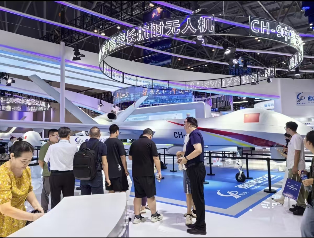 2026重庆元宇宙产业及VR及AR技术与虚拟现实应用展