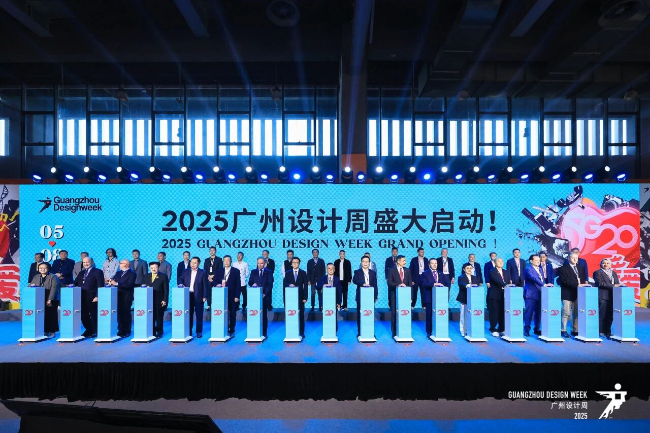 主办方展位申请·2026广州设计周展览面积：18万平方米