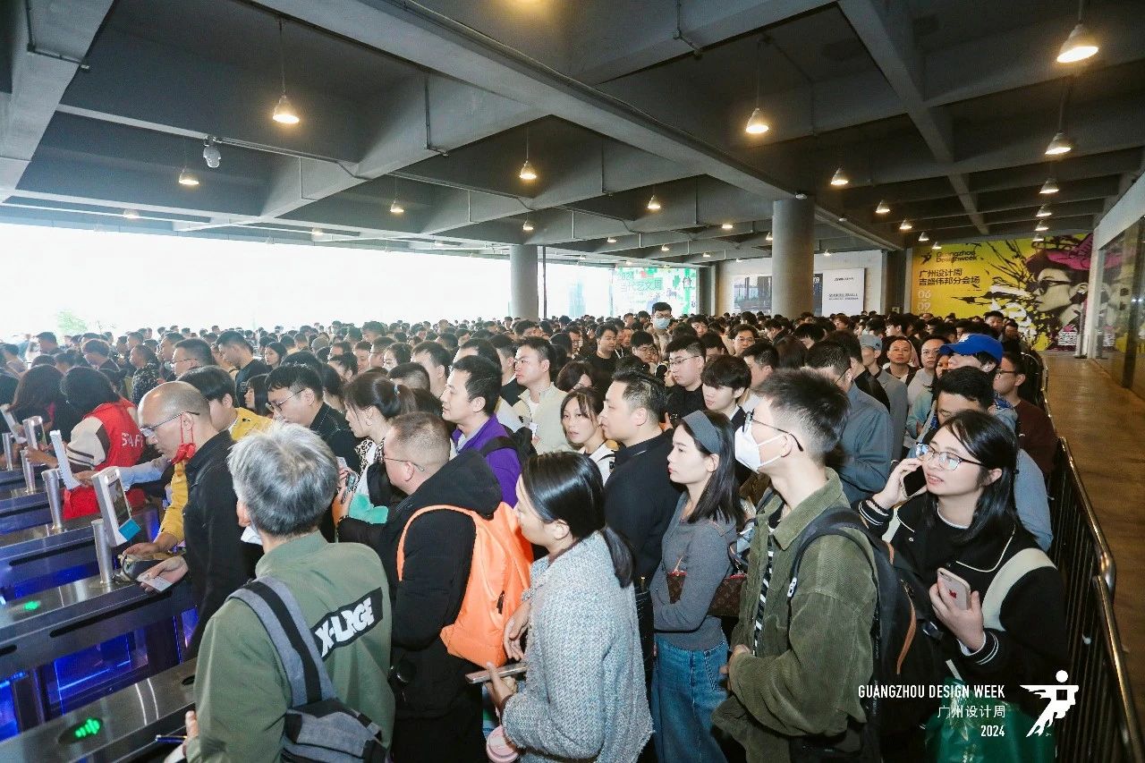 主办官网:2026广州设计周暨高定家居展(时间+展馆)