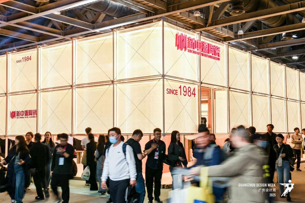2026广州设计周【开工大吉】暖通展区负责人