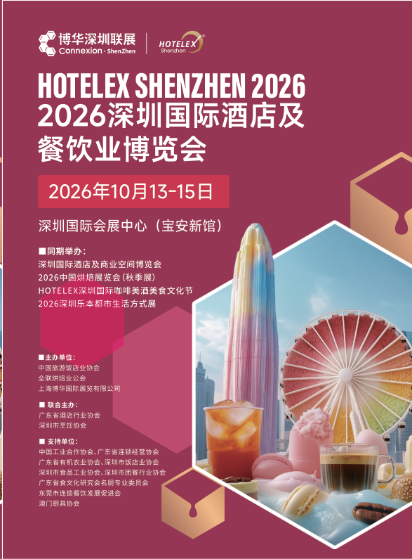 微信图片_20260304160055.png