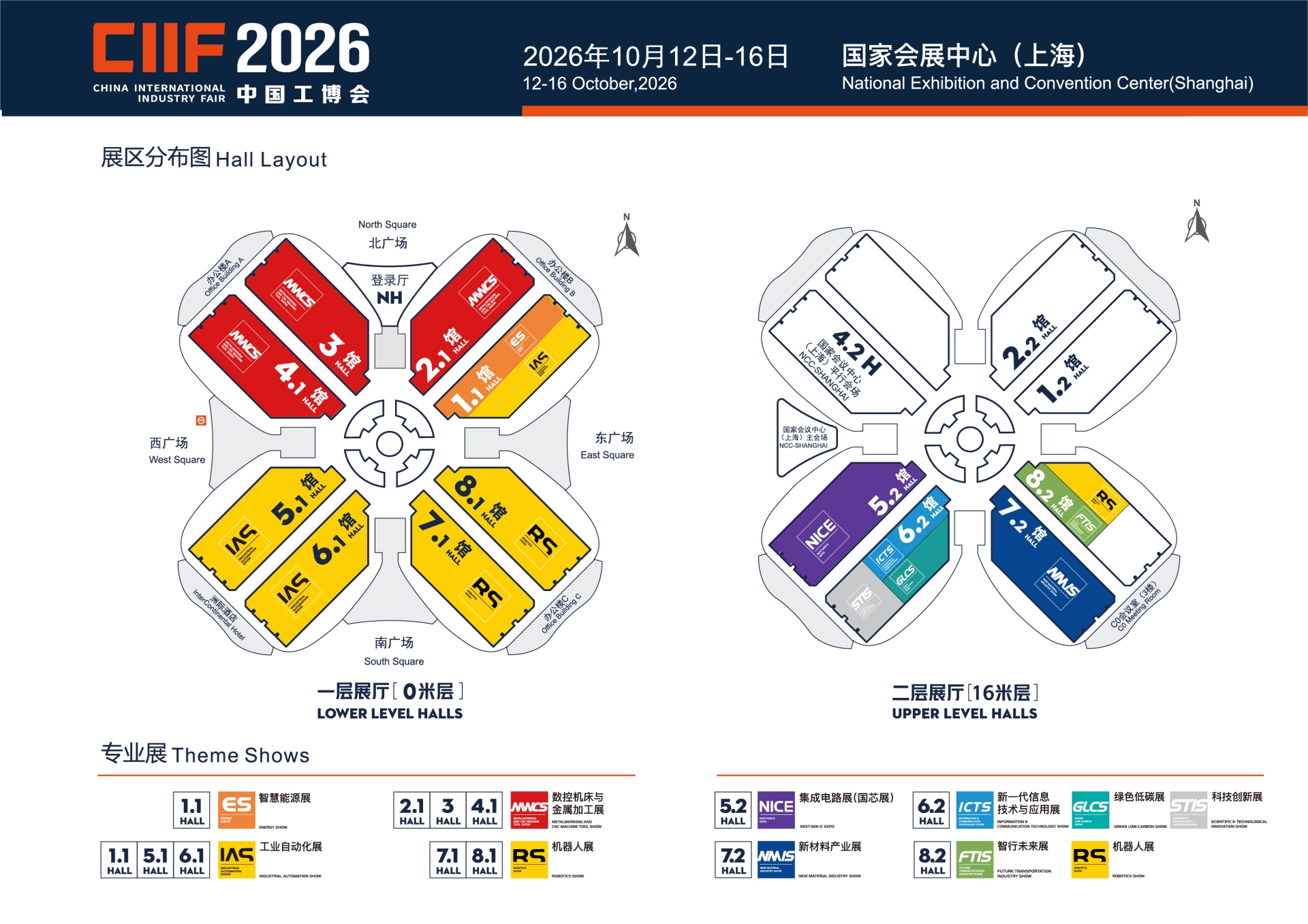 2026规划图.jpg 2026规划图.jpg