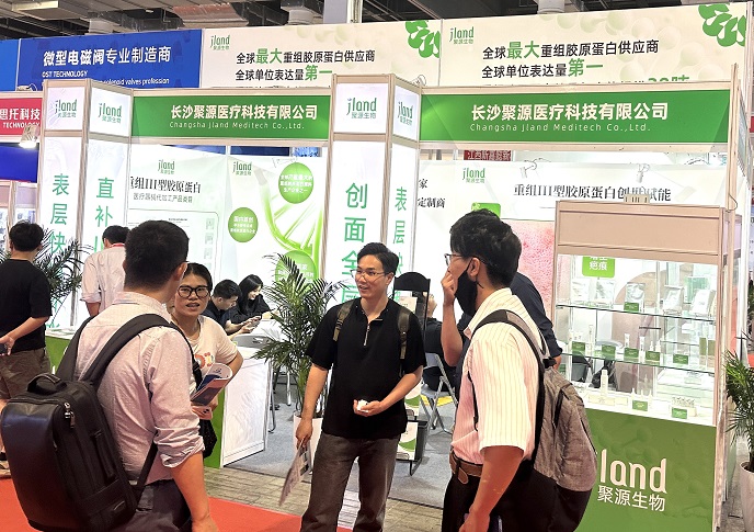 医用敷料展会.jpg