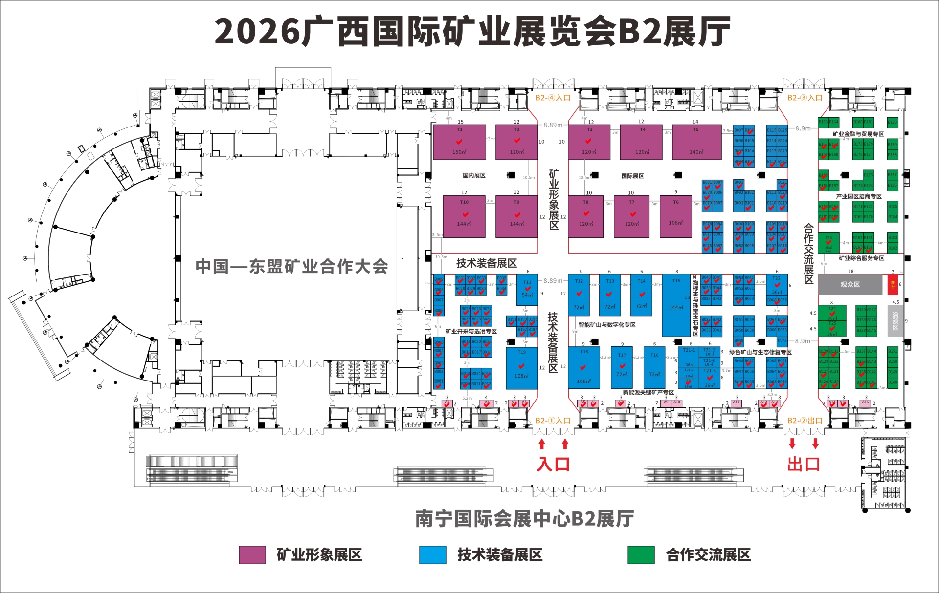 0210cd73c22866e2ab9be62c9f1c2f91.jpg 0210cd73c22866e2ab9be62c9f1c2f91.jpg
