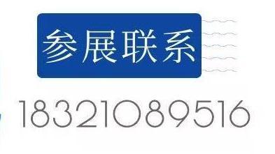 2026深圳国际文创展&潮玩展