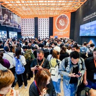 2026中国细胞产业＆基因诊断与治疗技术应用博览会